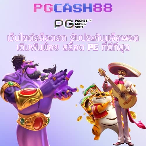 vk deerlong